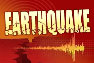 EARTHQUAKE HITS ASSAM  TREMORS FELT IN GUWAHATI  ASSAM EARTHQUAKE  അസമിൽ ഭൂചലനം