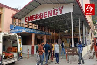 PAURI GARHWAL BASE HOSPITAL