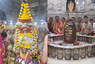 UJJAIN MAHAKALESHWAR TEMPLE