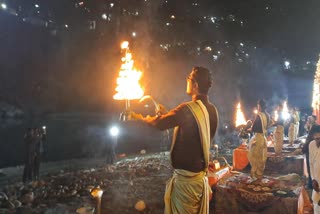 Beas Aarti in Chhoti Kashi Mandi