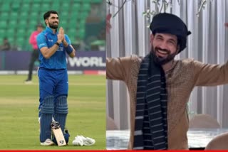 Champions Trophy 2025 Irfan Pathan Viral Dance Video