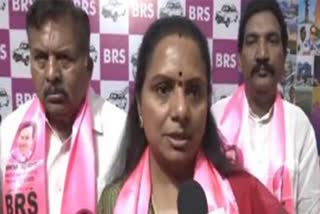 TELENGANA SLBC TUNNEL COLLAPSE  TELENGANA CM REVANTH REDDY  BRS MLC K KAVITHA  തെലങ്കാന ടണല്‍ അപകടം