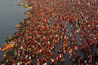 mahakumbh