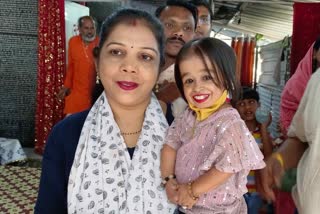 World smallest woman Jyoti Amge