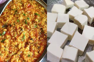 How to Make Paneer Bhurji at Home