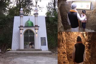 World Smallest Mosque