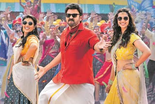 Sankranthiki Vasthunam OTT