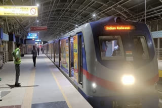 KOLKATA METRO NIGHT SERVICE