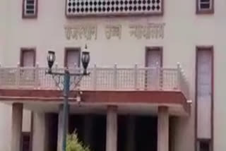 Rajasthan High Court