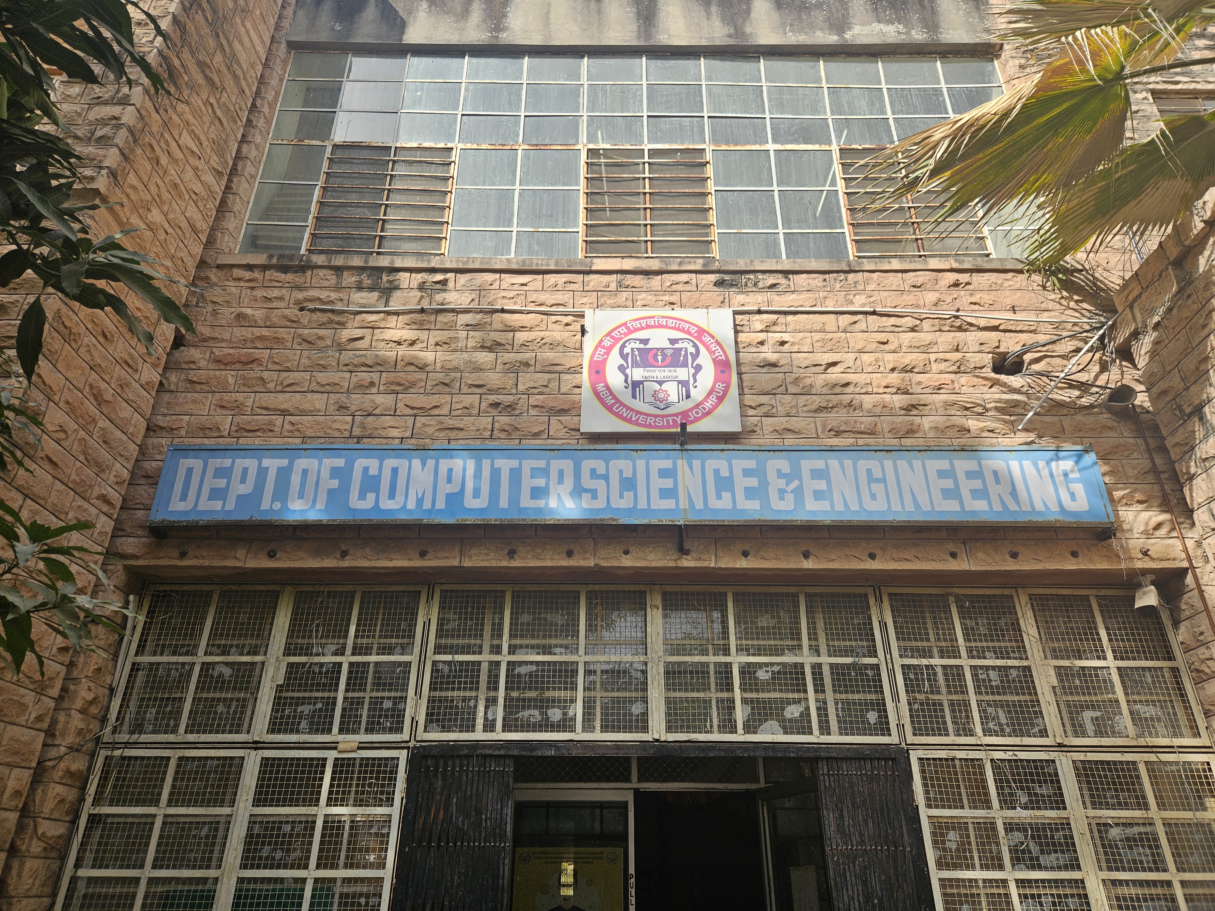 Department of Computer Science