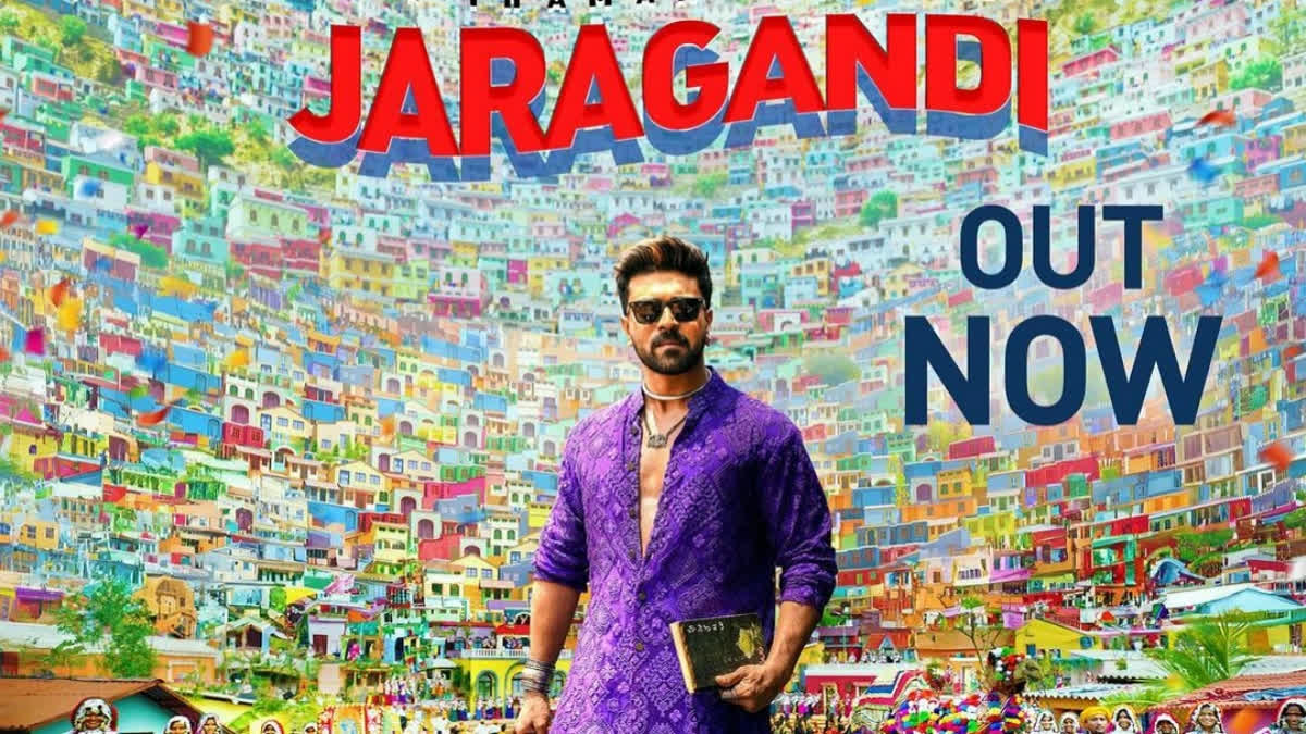 Ram Charan's forthcoming single, Jaragandi, from his highly anticipated film Game Changer, was dropped on social media on March 27 on the ocassion of the actor's 39th birthday. Sharing the song, makers released the poster with Ram Charan donning a purple kurta-pyjama against a backdrop of colourful houses. The song was earlier scheduled to be released last year but was delayed to a leak.