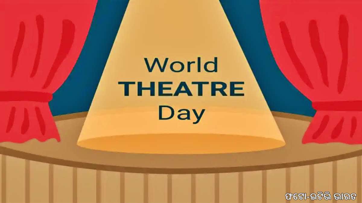 World Theatre Day