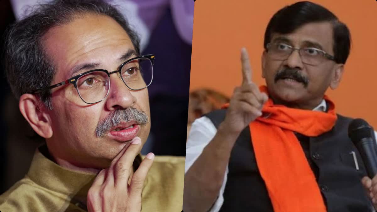 Shiv Sena Uddhav Thackeray group