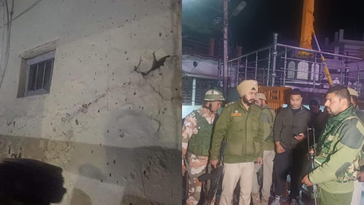 blast outside Gurudwara Mahant Saab