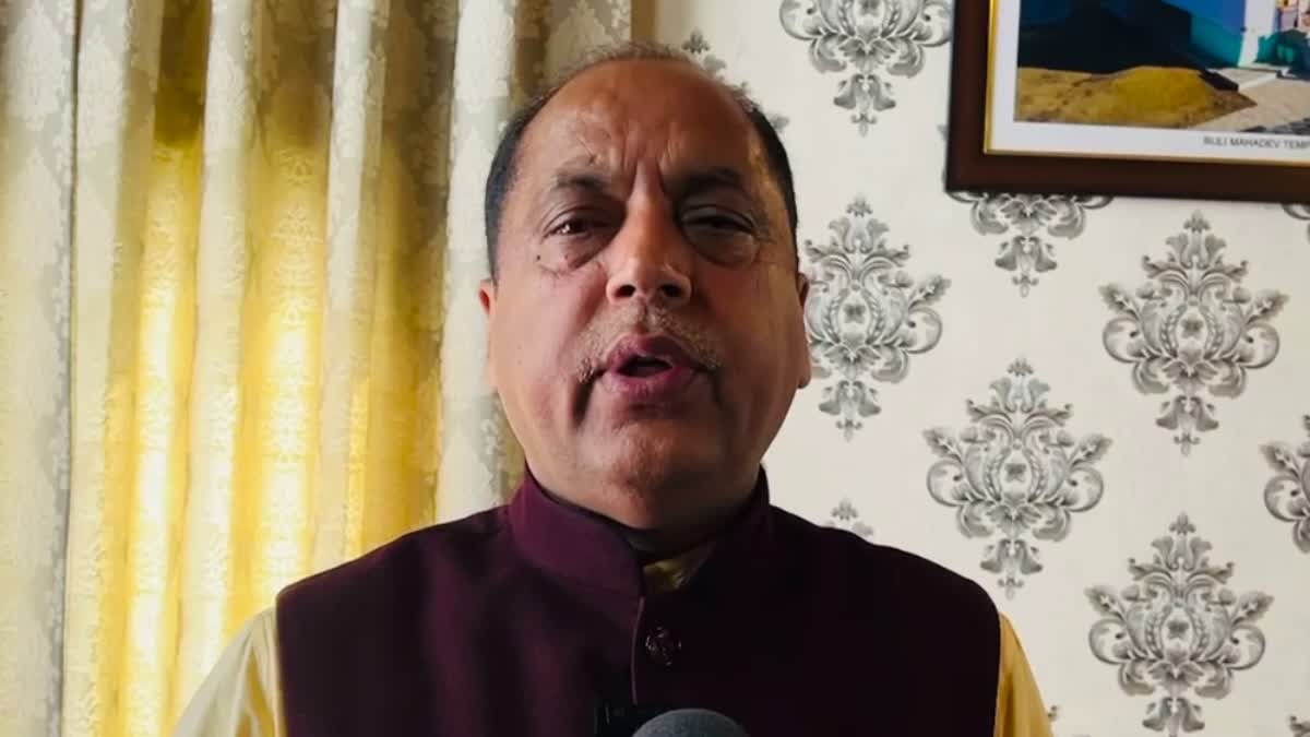 Jairam Thakur Targets Supriya Shrinate