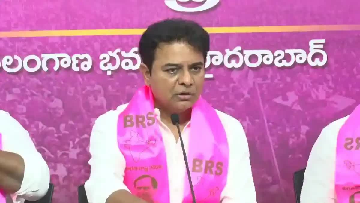 KCR Chevella Publiuc meeting Date Announced