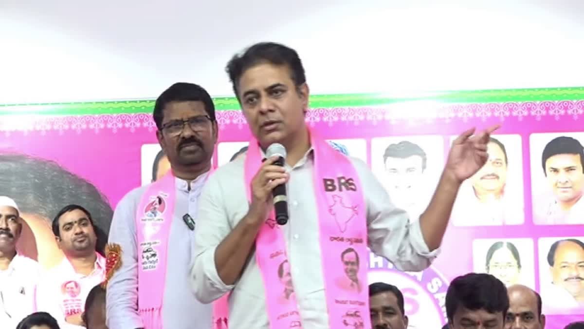 KTR Fires on Congress