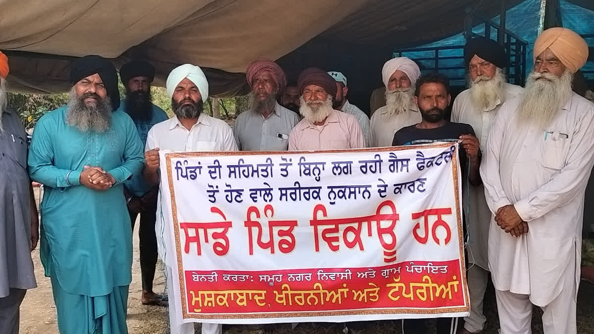 Three Villages in Ludhiana up for Sale as Angry Villagers Put up Posters on Their Homes