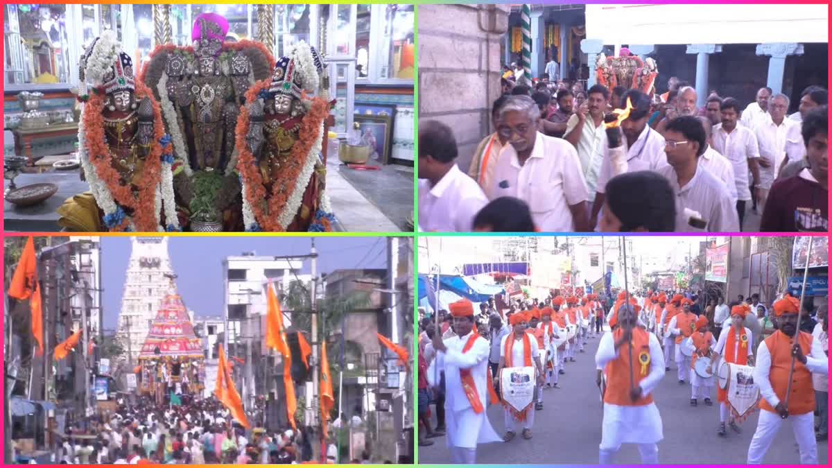 ranganatha_swamy_rathotsavam