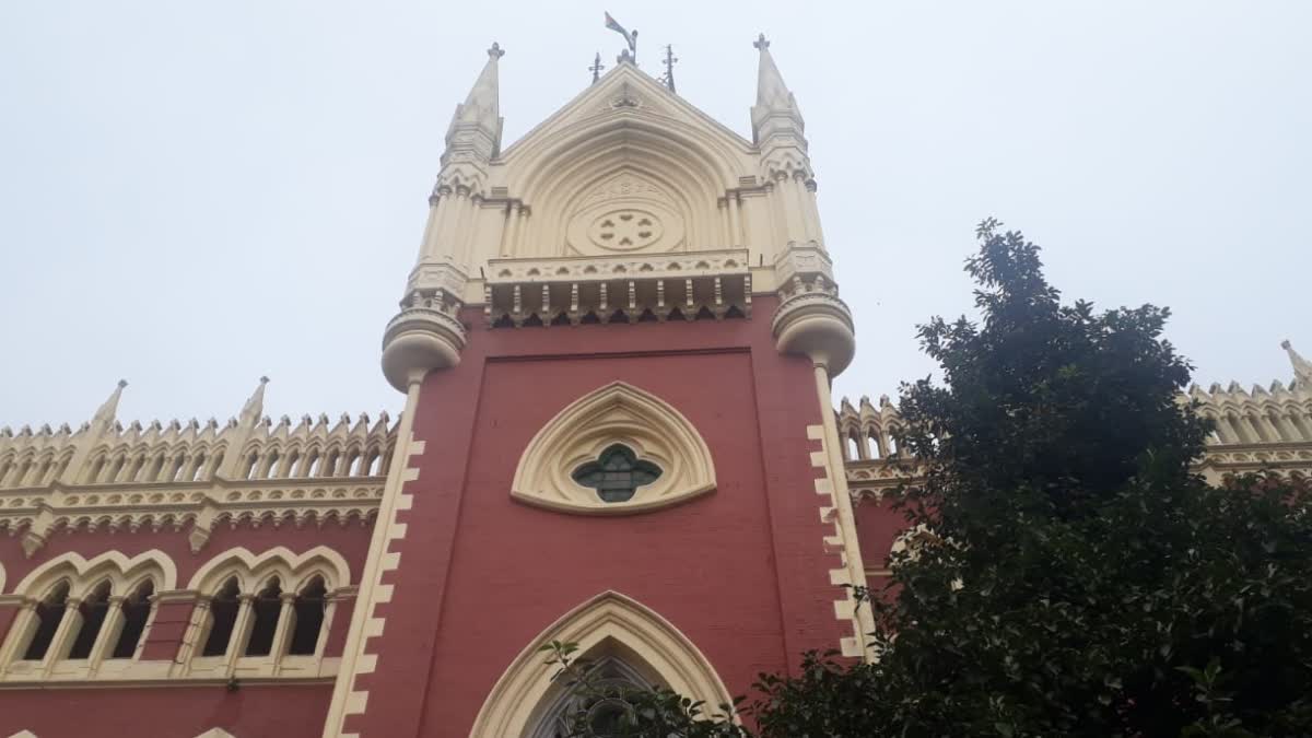 Calcutta High Court