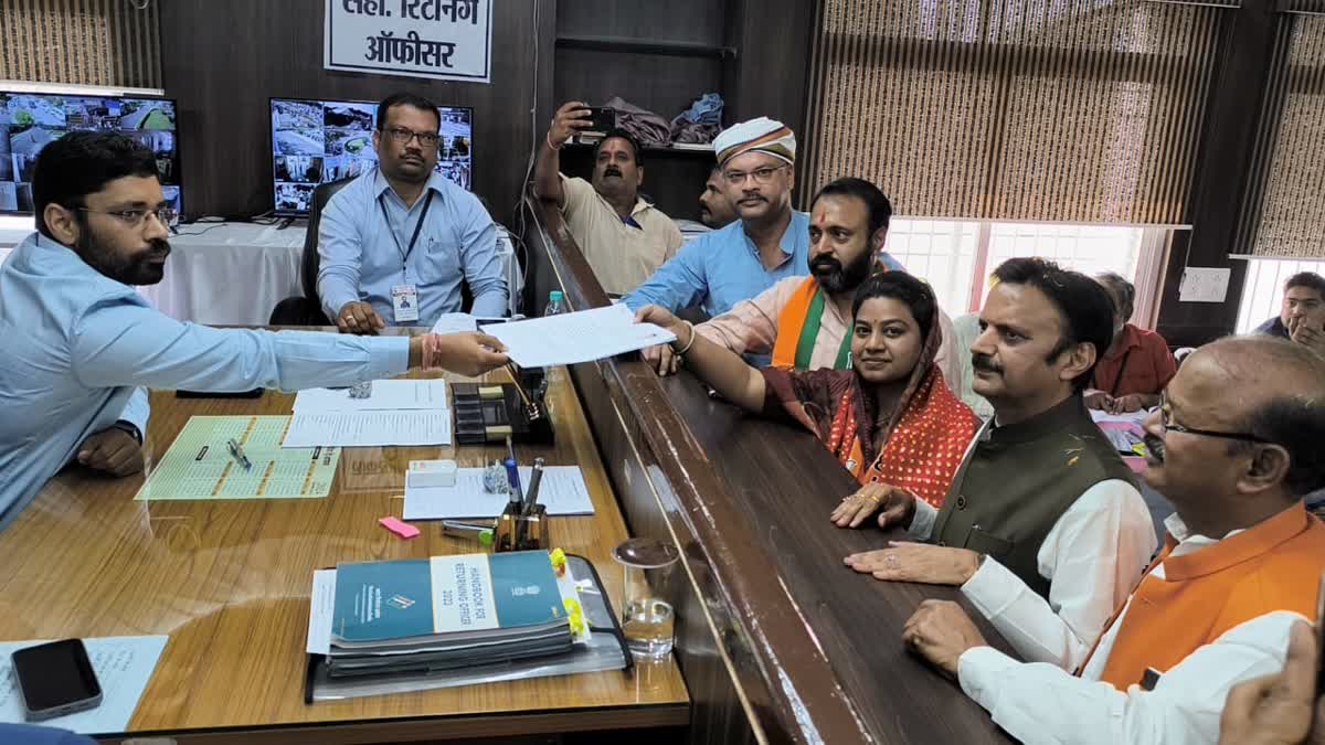 HIMADRI SINGH FILES NOMINATION