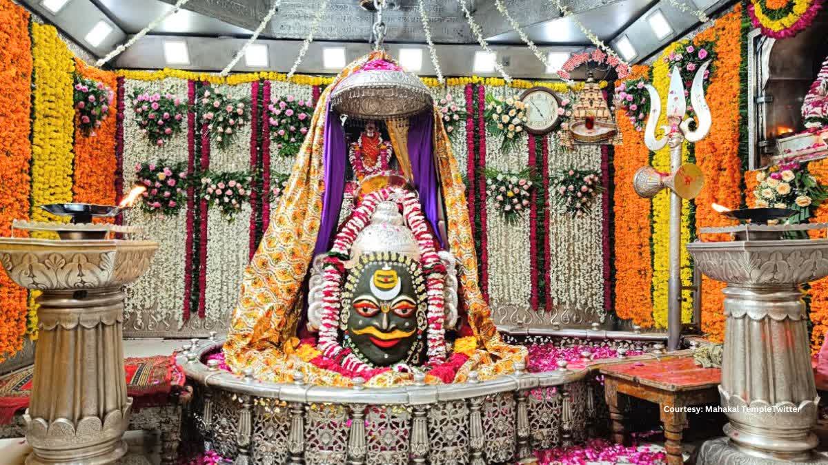 UJJAIN MAHAKAL TEMPLE TAX ISSUE