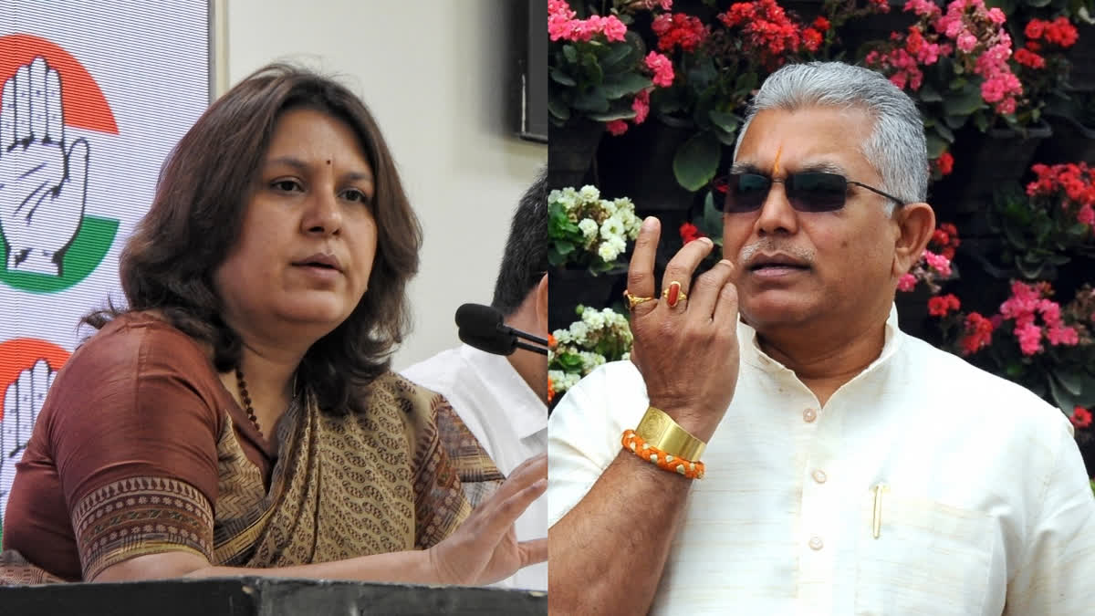 The Election Commission has issued show-cause notices to Congress leader Supriya Shrinate and the BJP leader Dilip Ghosh over "derogatory" remarks against actor Kangana Ranaut, saffron party's Lok Sabha candidate for Mandi, and Bengal Chief Minister Mamata Banerjee.