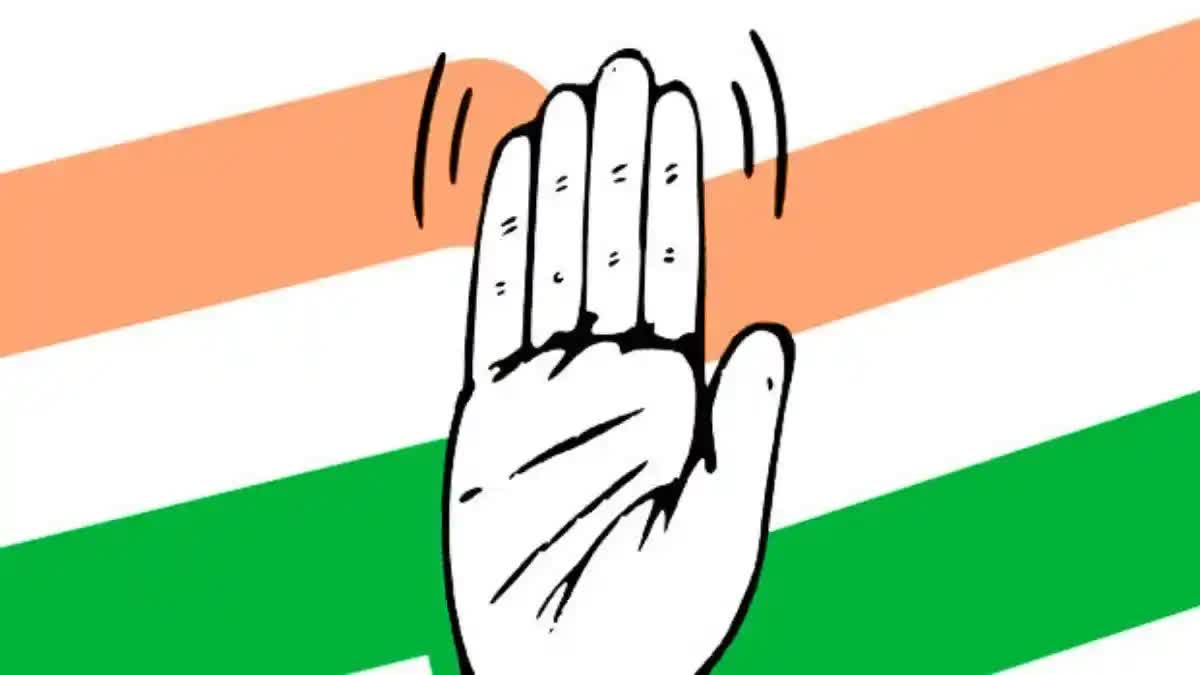 Congress candidates of Chhattisgarh