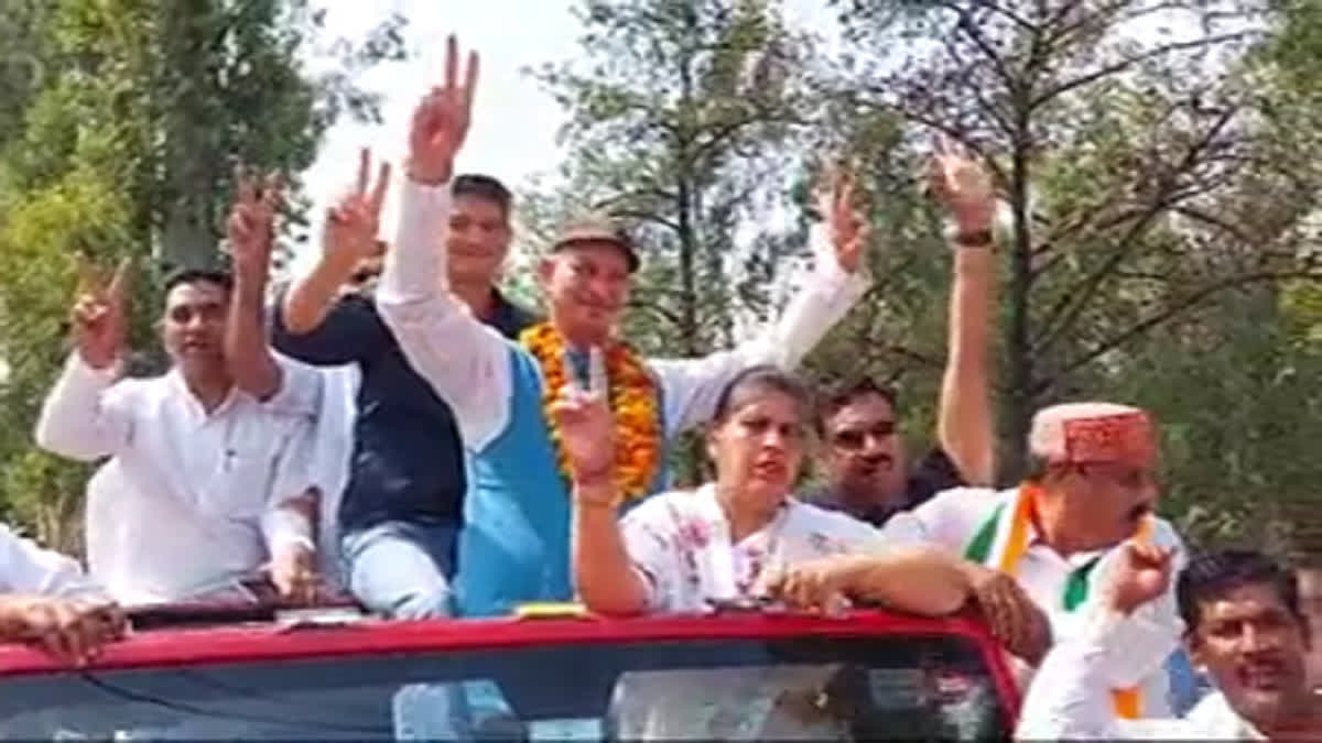 VIRENDRA RAWAT NOMINATION