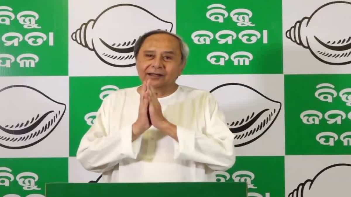 BJD president Naveen Patnaik