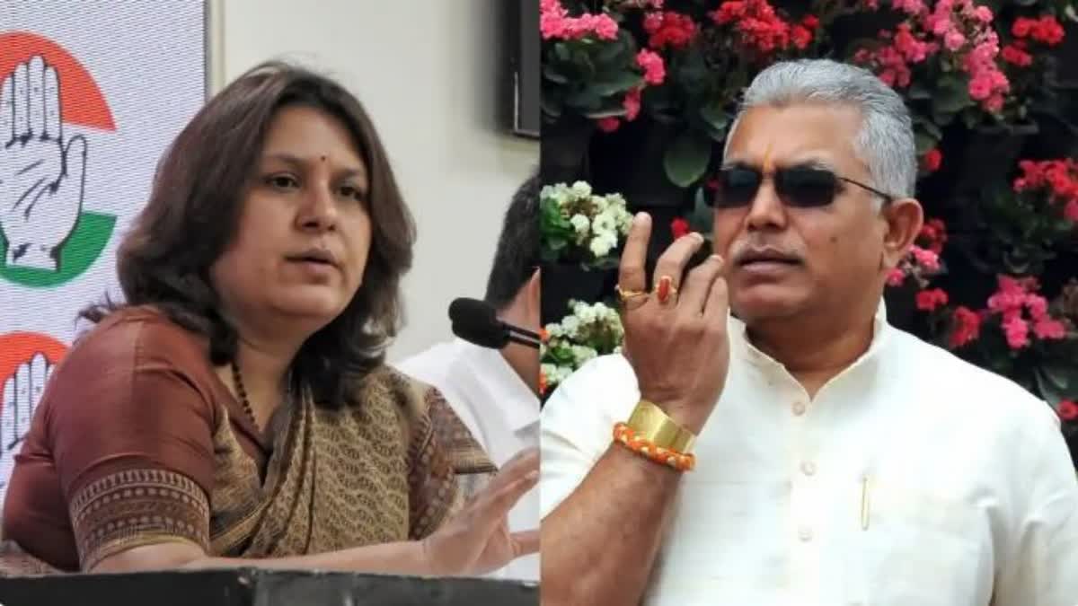 EC Notice To Congress Supriya Shrinate and BJP's Dilip Ghosh