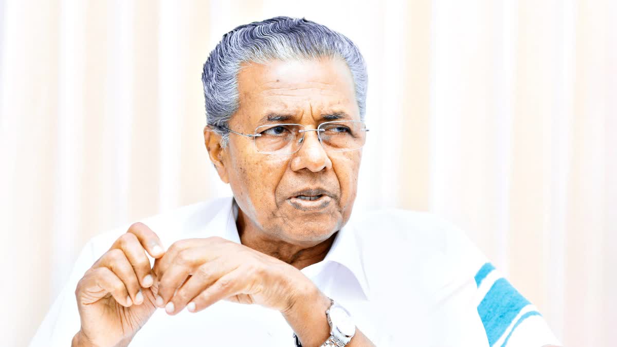 Pinarayi Vijayan