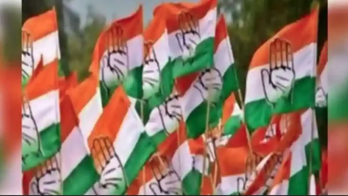 CONGRESS PARTY RELEASES EIGHT LIST