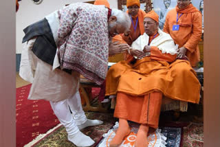 Ramakrishna Mission Chief Swami Smaranananda Dies; PM Modi, CM Mamata Pay Tribute