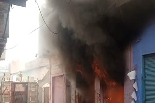 Massive fire broke out in shop