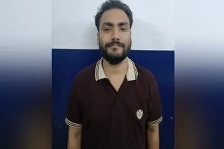 FRAUDSTER ARRESTED FOR ROBBING  BENGALURU  FAKE LIFE INSURANCE POLICY  CYBER FRAUD