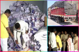 Flying_Squad_Seized_YSRCP_Gifts_Lorry