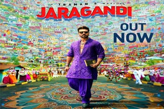 game changer jaragandi song