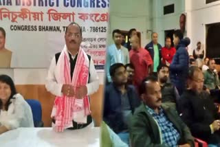 Tinsukia district Congress clarifies on president Pranab Baruah's exit from congress