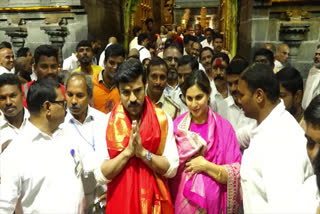 RAM CHARAN VISIT IN TIRUMALA