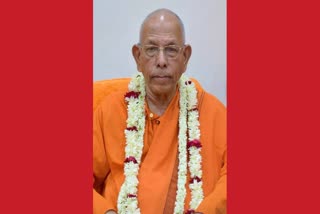 Ramakrishna Mission President