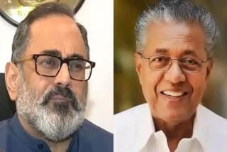 CPO RANK HOLDERS  RAJEEV CHANDRASHEKHAR  CPO RANK HOLDERS ISSUES  PINARAYI VIJAYAN