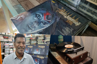 MANICHITRATHAZHU  MANICHITRATHAZHU SONGS  MALAYALAM EVERGREEN HIT  MANICHITRATHAZHU VINYL RECORD