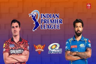 IPL 2024  SRH VS MI  HARDIK PANDYA  PAT CUMMINS