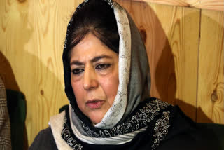 PDP Chief Mehbooba Mufti on Wednesday termed Amit Shah's statement about revoking AFSPA and withdrawing troops from Jammu and Kashmir as an important part of the Agenda of Alliance.