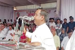 sidhi Congress candidate Kamleshwar Patel