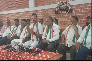 Karnataka Congress leaders presser in Kolar