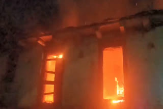 Fire in Kothara Village