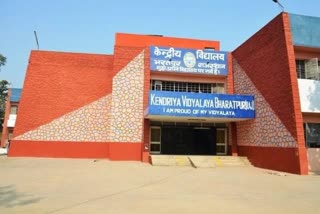 GUIDELINES FOR ADMISSION,  ADMISSION IN KENDRIYA VIDYALAYA