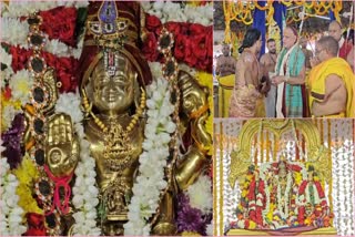 Sudarshan_Narasimha_Yagam_in_Simhachalam